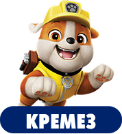 Кремез